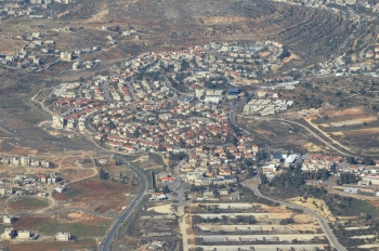 Beit Eil